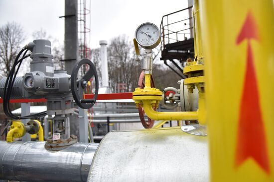 Ukrgazdobycha gas producing facility in Lviv Region