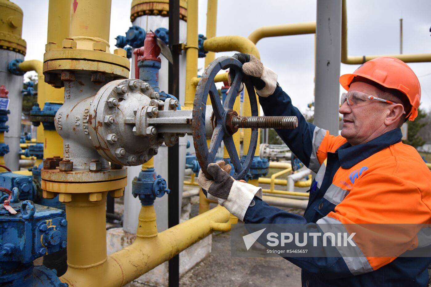 Ukrgazdobycha gas producing facility in Lviv Region