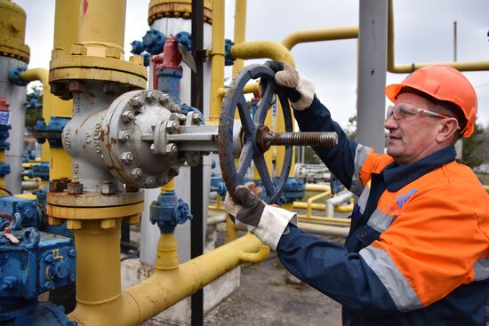 Ukrgazdobycha gas producing facility in Lviv Region