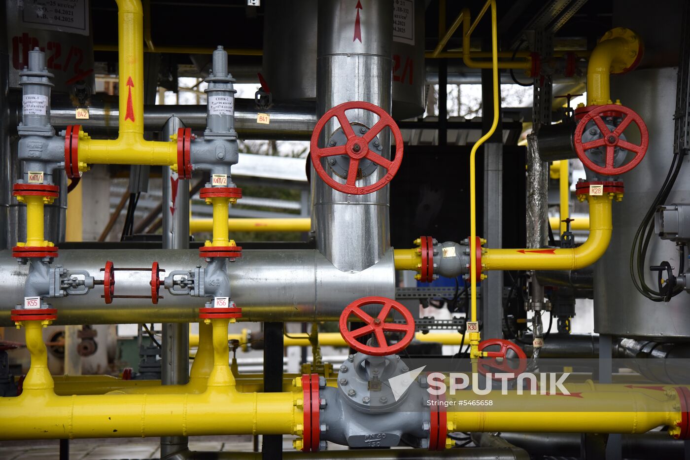 Ukrgazdobycha gas producing facility in Lviv Region