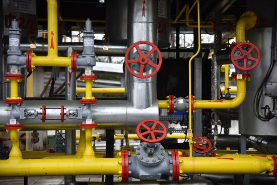 Ukrgazdobycha gas producing facility in Lviv Region