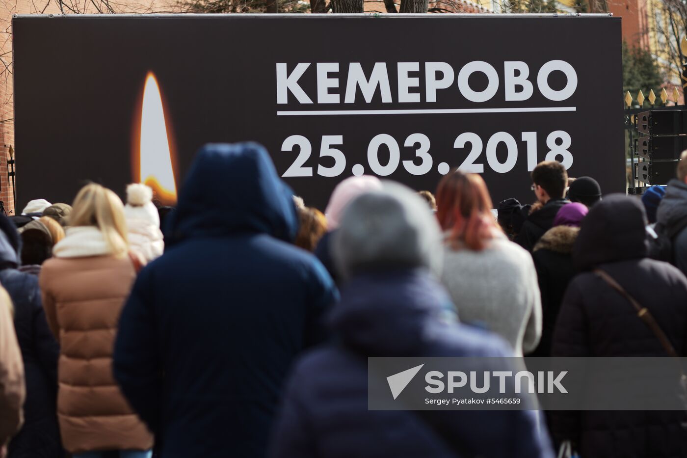 Events in memory of those killed in Zimnyaya Vishnya shopping mall fire