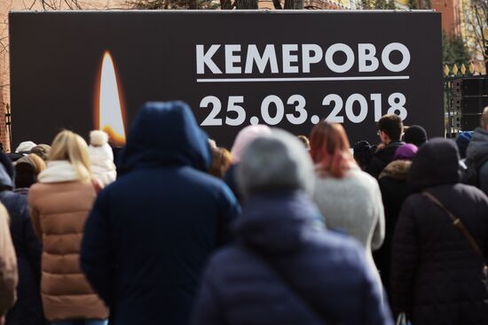 Events in memory of those killed in Zimnyaya Vishnya shopping mall fire