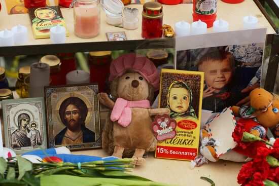 Events in memory of those killed in Zimnyaya Vishnya shopping mall fire