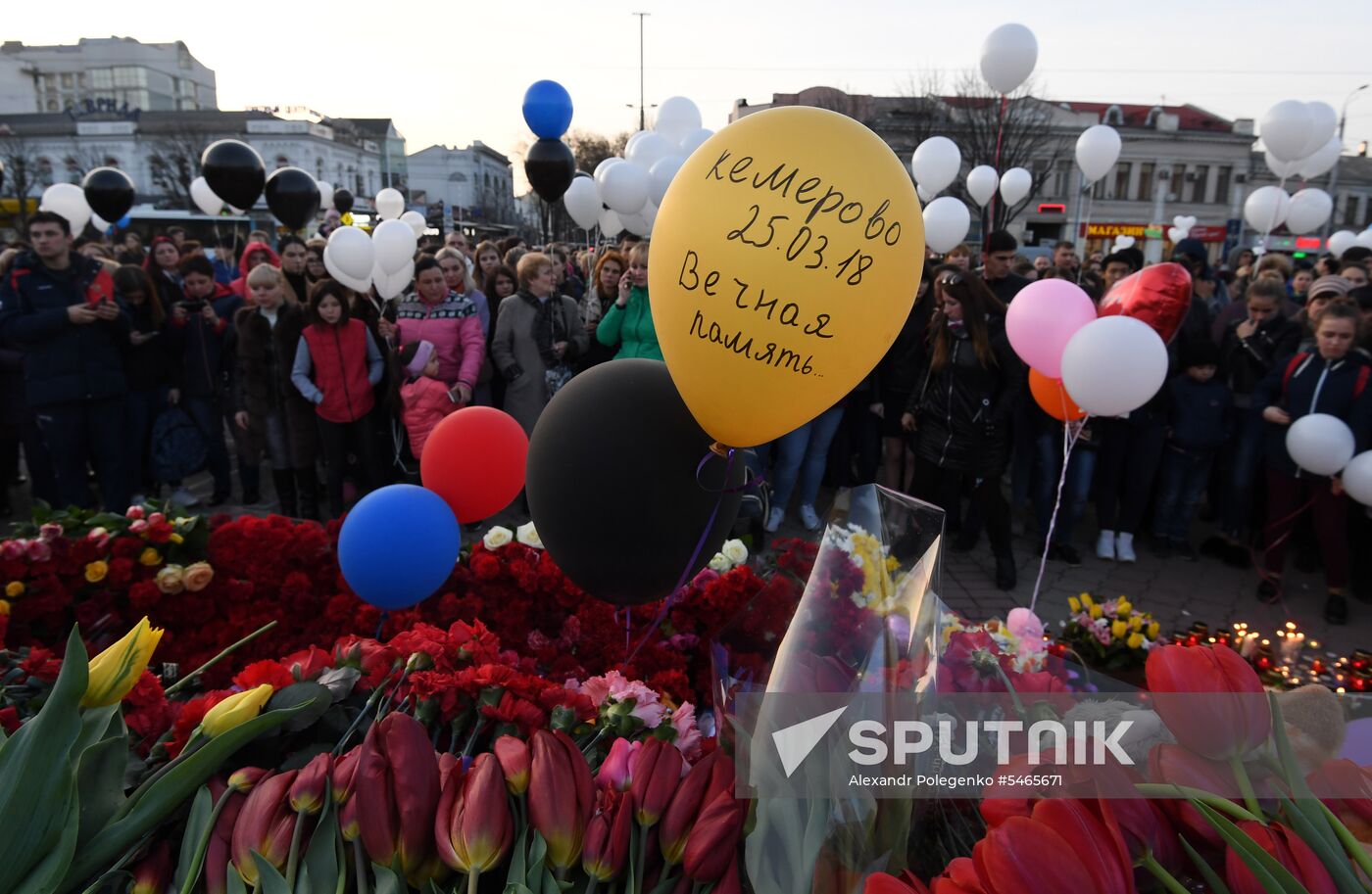 Events in memory of those killed in Zimnyaya Vishnya shopping mall fire