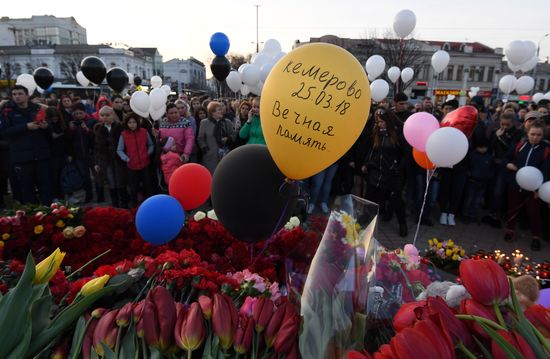Events in memory of those killed in Zimnyaya Vishnya shopping mall fire