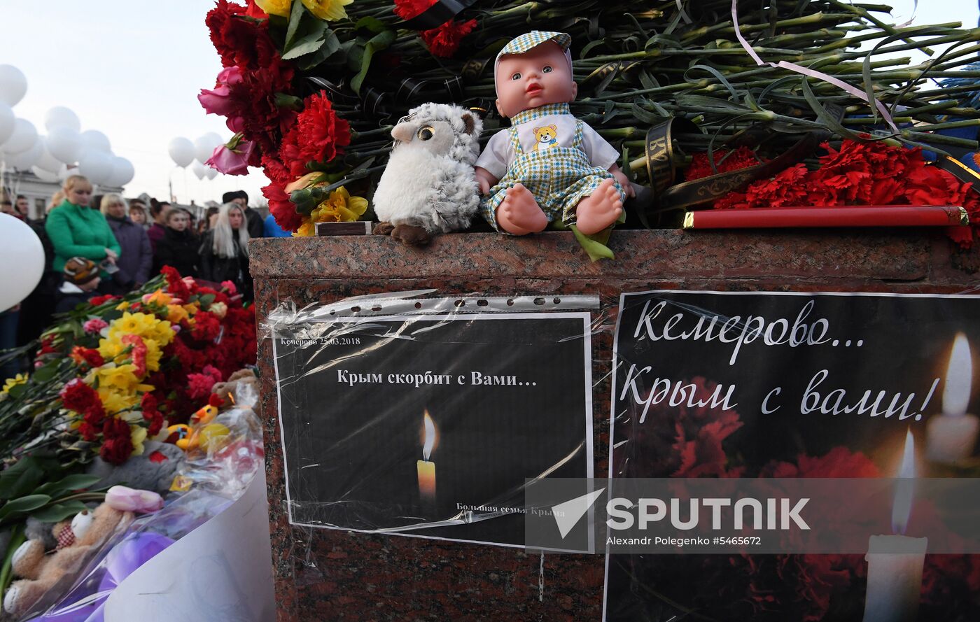 Events in memory of those killed in Zimnyaya Vishnya shopping mall fire