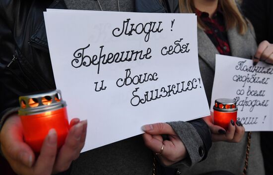 Events in memory of those killed in Zimnyaya Vishnya shopping mall fire