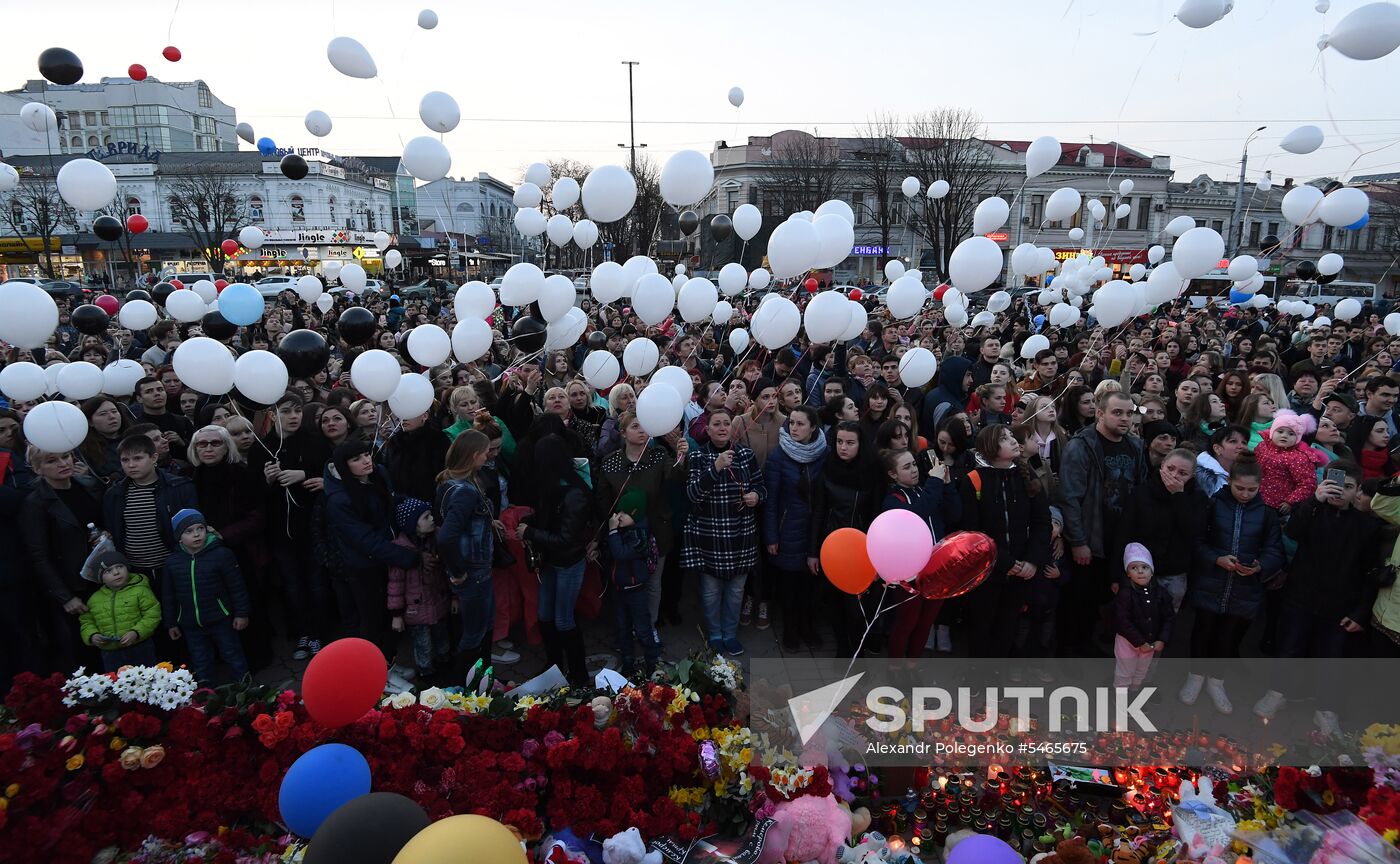 Events in memory of those killed in Zimnyaya Vishnya shopping mall fire