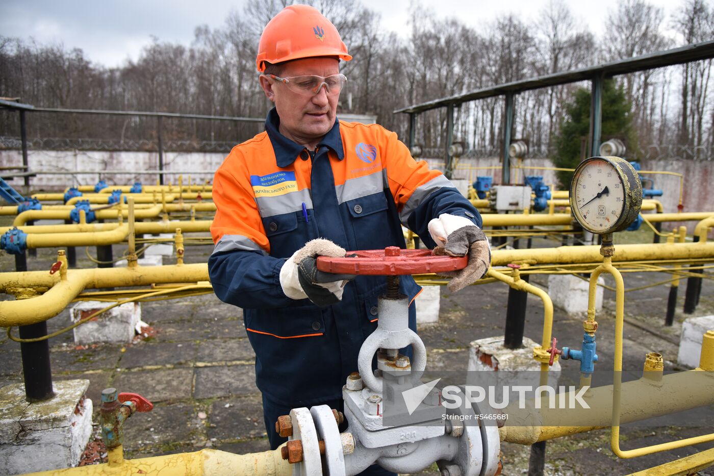 Ukrgazdobycha gas producing facility in Lviv Region