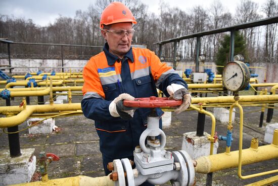 Ukrgazdobycha gas producing facility in Lviv Region