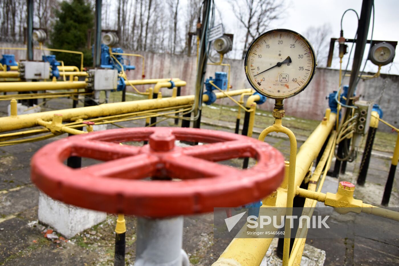 Ukrgazdobycha gas producing facility in Lviv Region