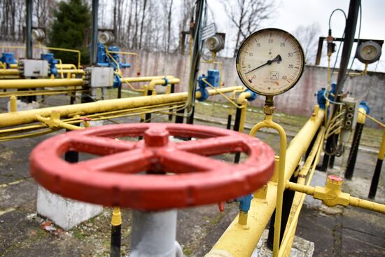 Ukrgazdobycha gas producing facility in Lviv Region