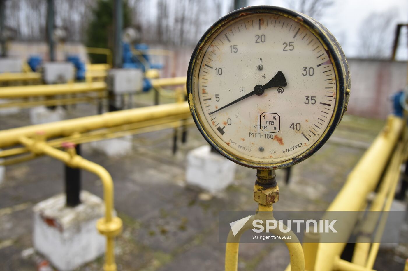Ukrgazdobycha gas producing facility in Lviv Region