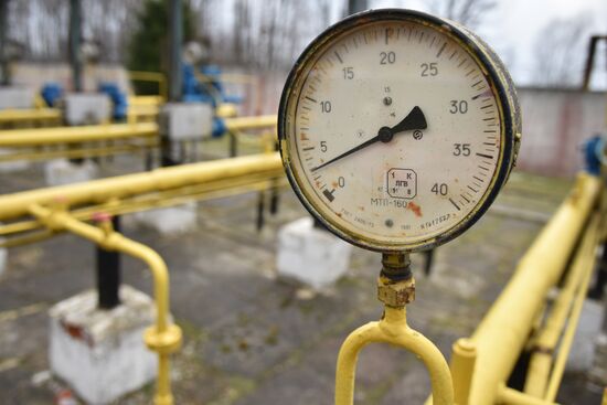 Ukrgazdobycha gas producing facility in Lviv Region