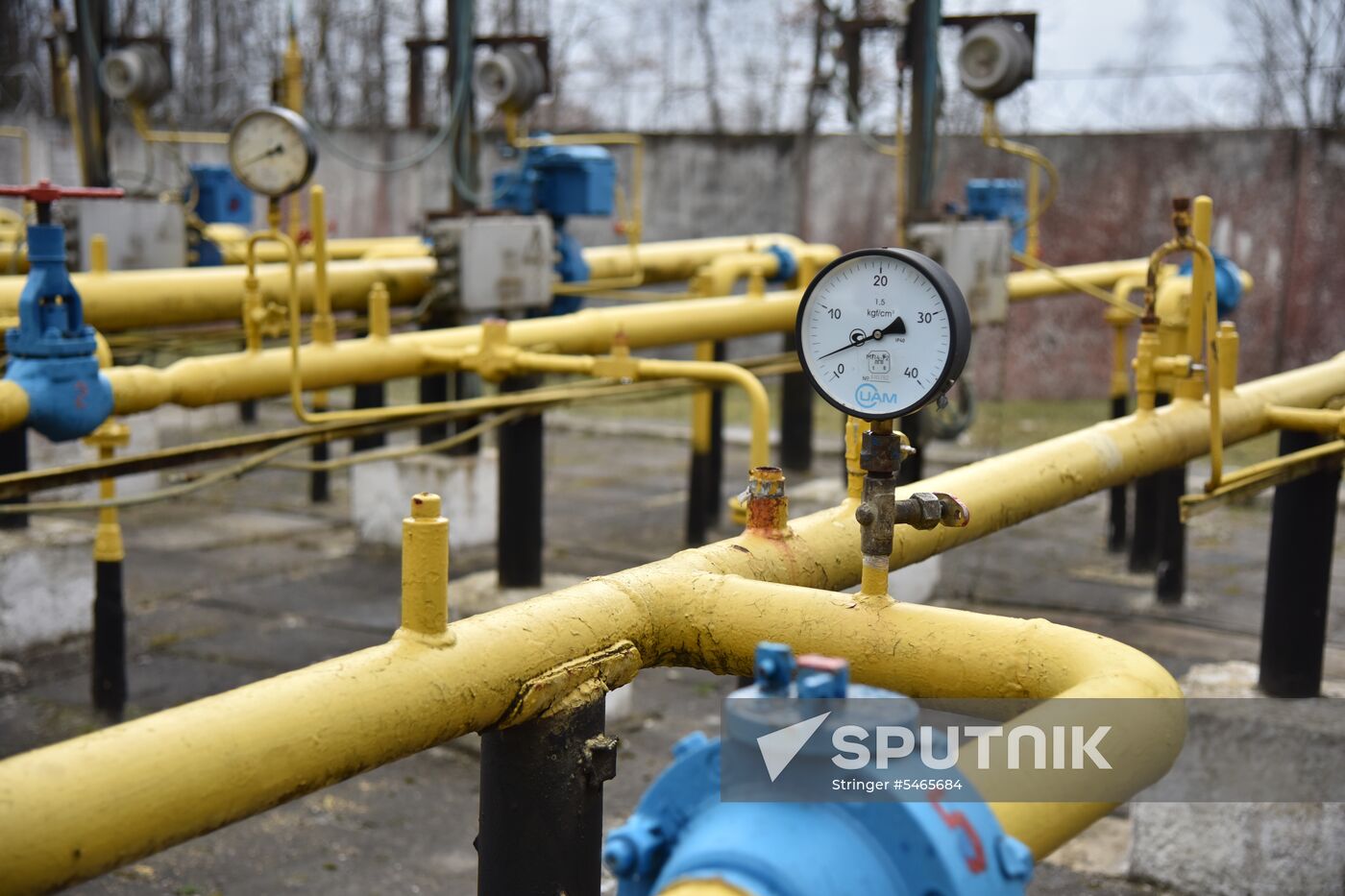 Ukrgazdobycha gas producing facility in Lviv Region