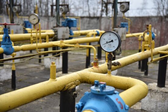 Ukrgazdobycha gas producing facility in Lviv Region
