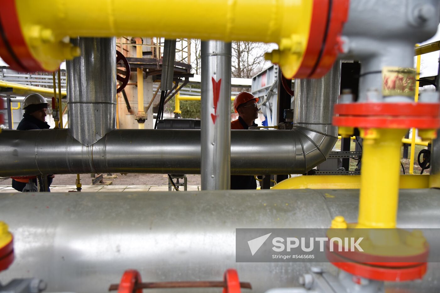 Ukrgazdobycha gas producing facility in Lviv Region