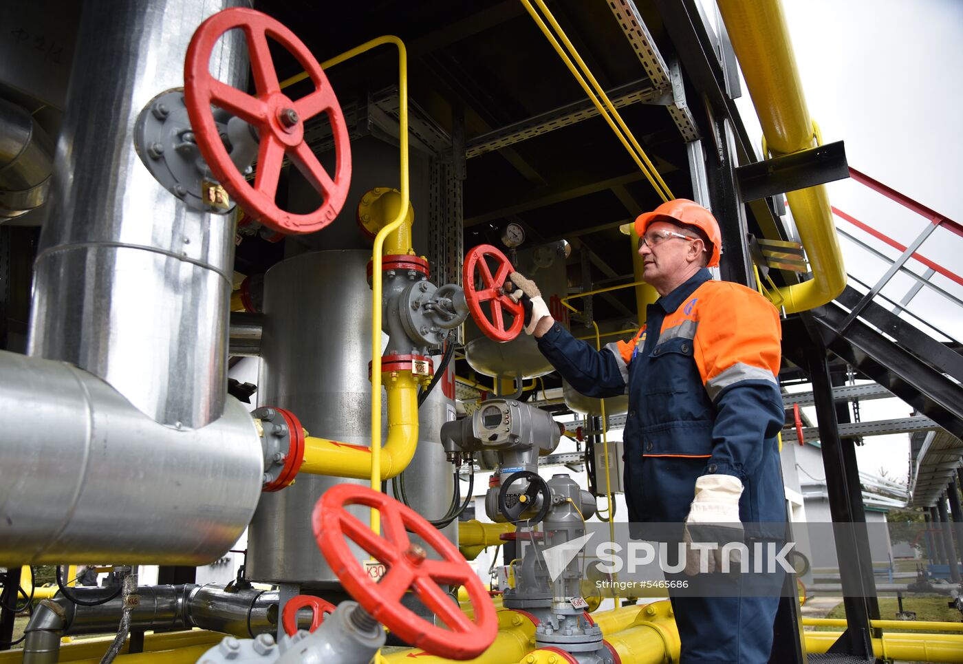 Ukrgazdobycha gas producing facility in Lviv Region