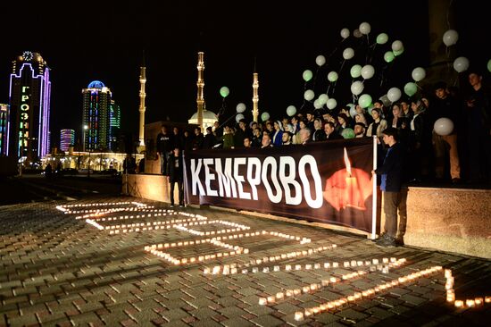 Events in memory of those killed in Zimnyaya Vishnya shopping mall fire