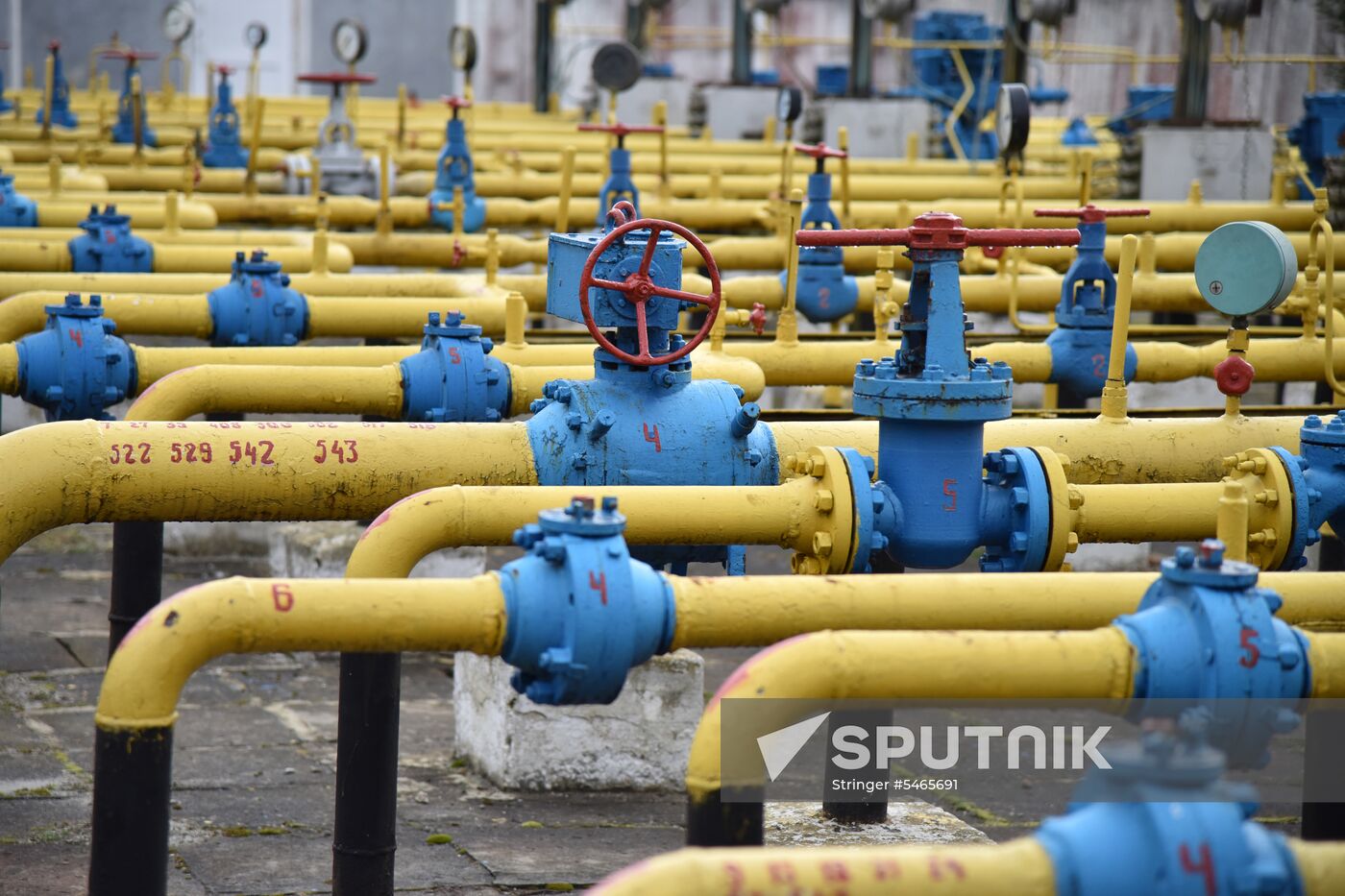 Ukrgazdobycha gas producing facility in Lviv Region