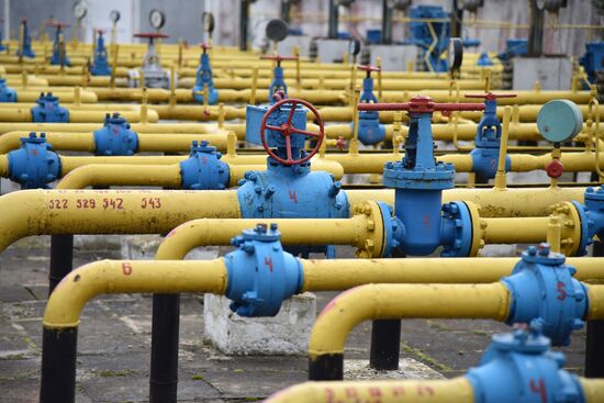 Ukrgazdobycha gas producing facility in Lviv Region