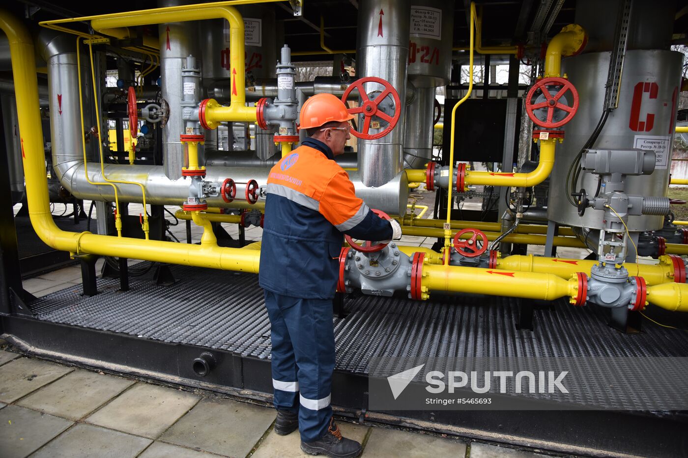 Ukrgazdobycha gas producing facility in Lviv Region