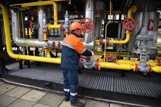 Ukrgazdobycha gas producing facility in Lviv Region