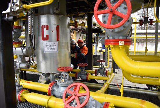 Ukrgazdobycha gas producing facility in Lviv Region