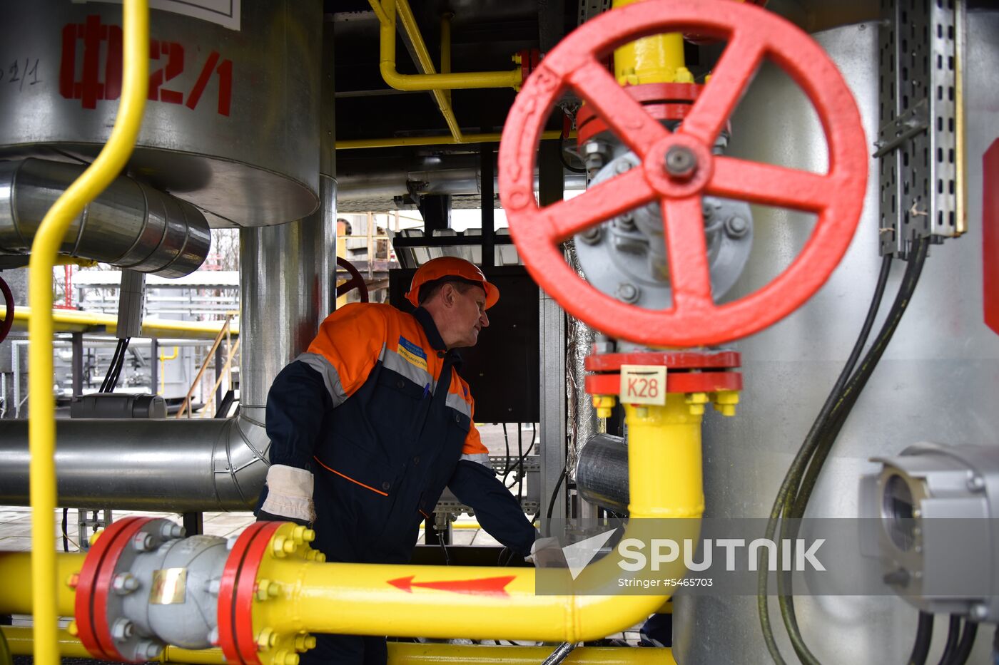 Ukrgazdobycha gas producing facility in Lviv Region