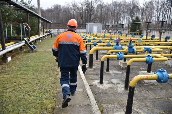 Ukrgazdobycha gas producing facility in Lviv Region