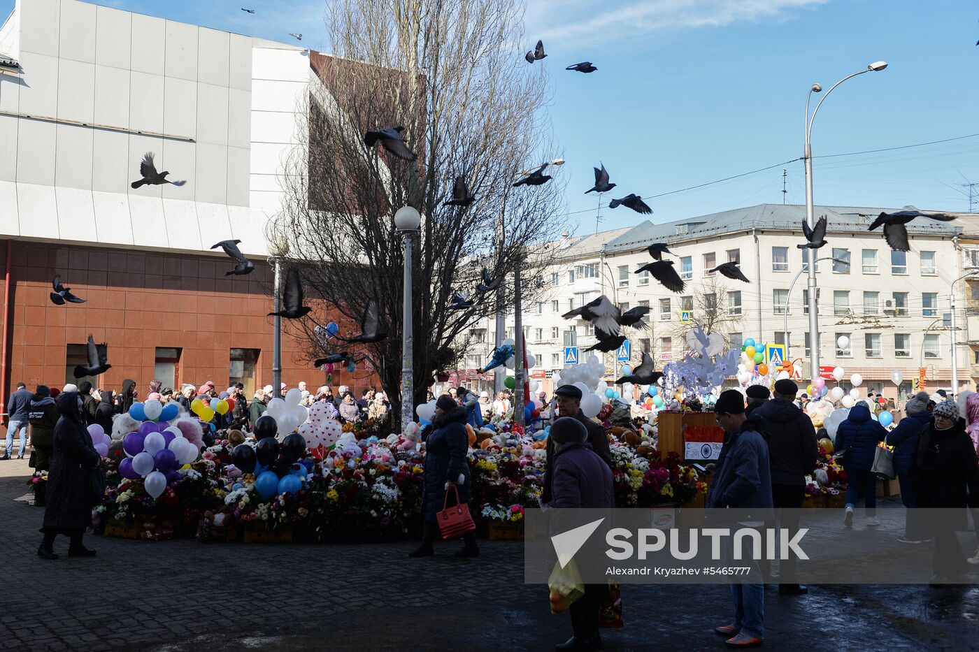 Flowers near Zimnyaya Vishnya shopping mall in Kemerovo