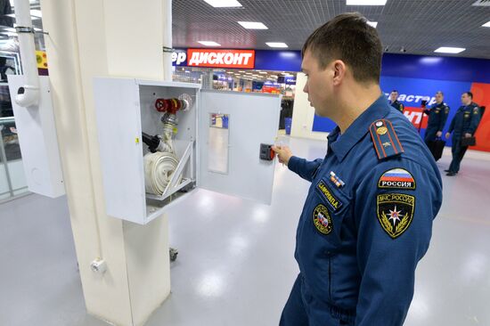 Fire safety inspection at Koltso shopping mall in Chelyabinsk