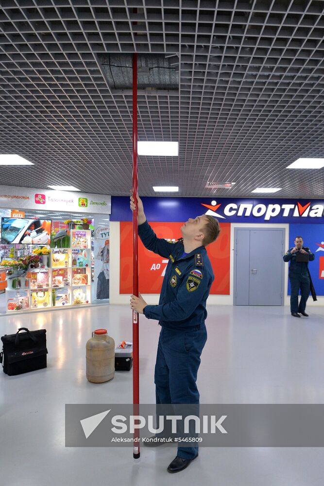 Fire safety inspection at Koltso shopping mall in Chelyabinsk