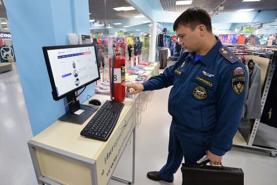 Fire safety inspection at Koltso shopping mall in Chelyabinsk