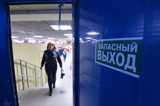 Fire safety inspection at Koltso shopping mall in Chelyabinsk