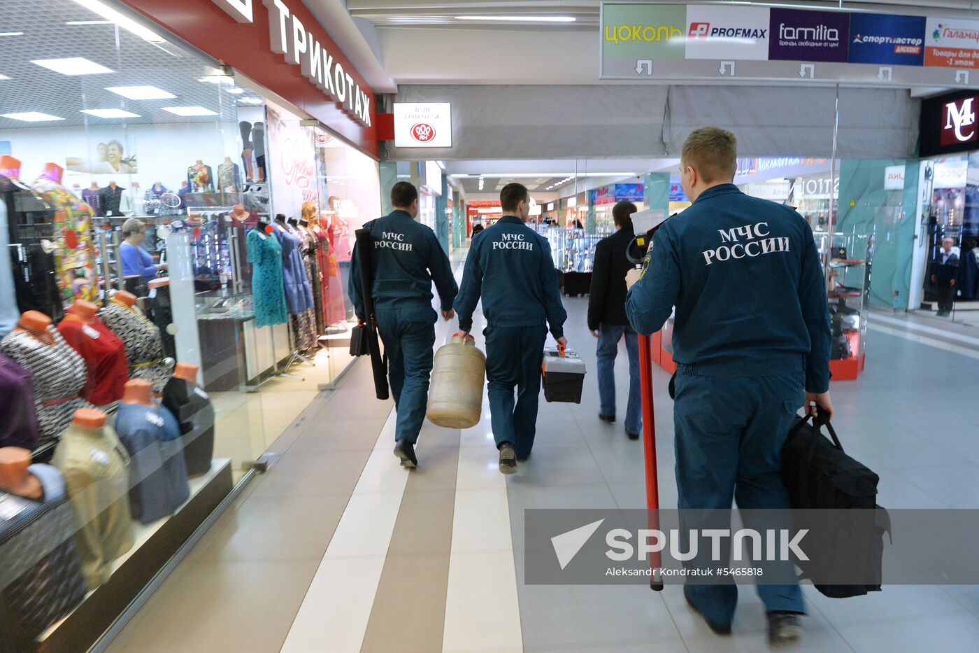 Fire safety inspection at Koltso shopping mall in Chelyabinsk