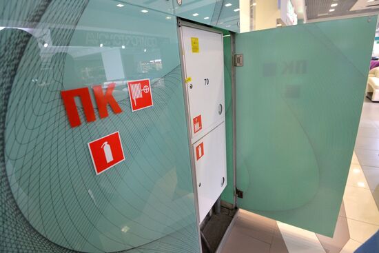 Fire safety inspection at Koltso shopping mall in Chelyabinsk