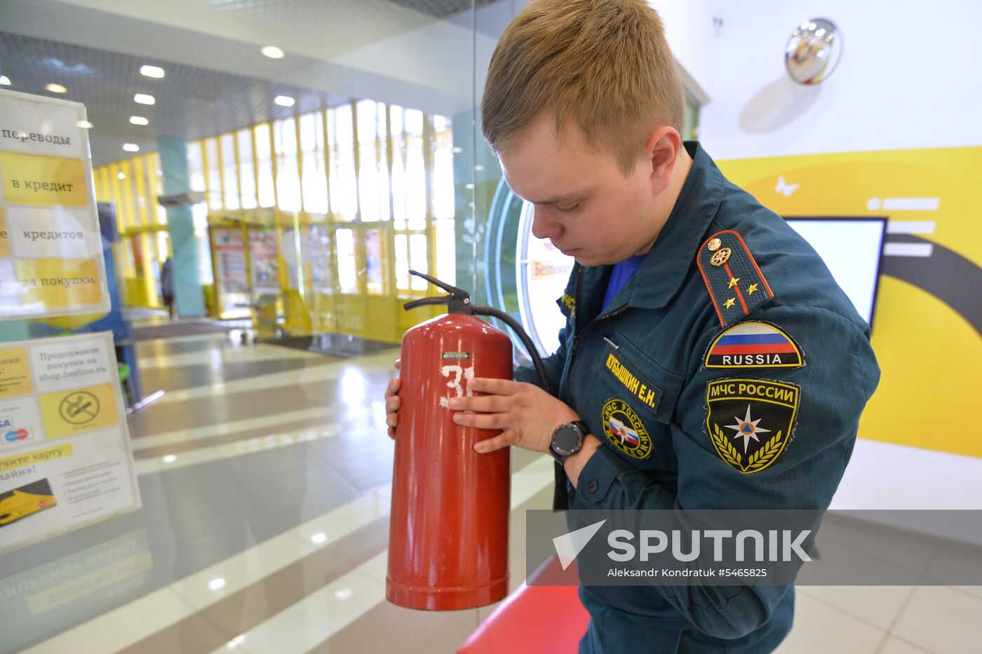 Fire safety inspection at Koltso shopping mall in Chelyabinsk