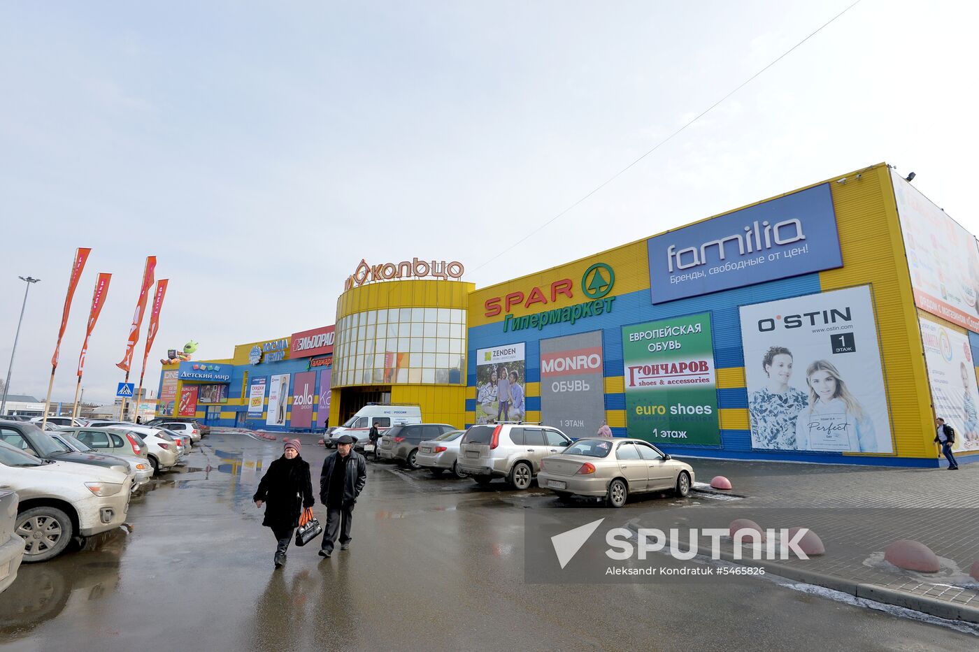Fire safety inspection at Koltso shopping mall in Chelyabinsk