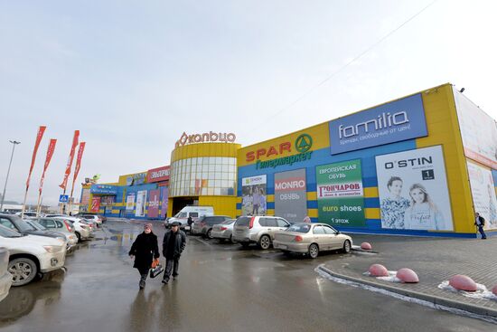 Fire safety inspection at Koltso shopping mall in Chelyabinsk