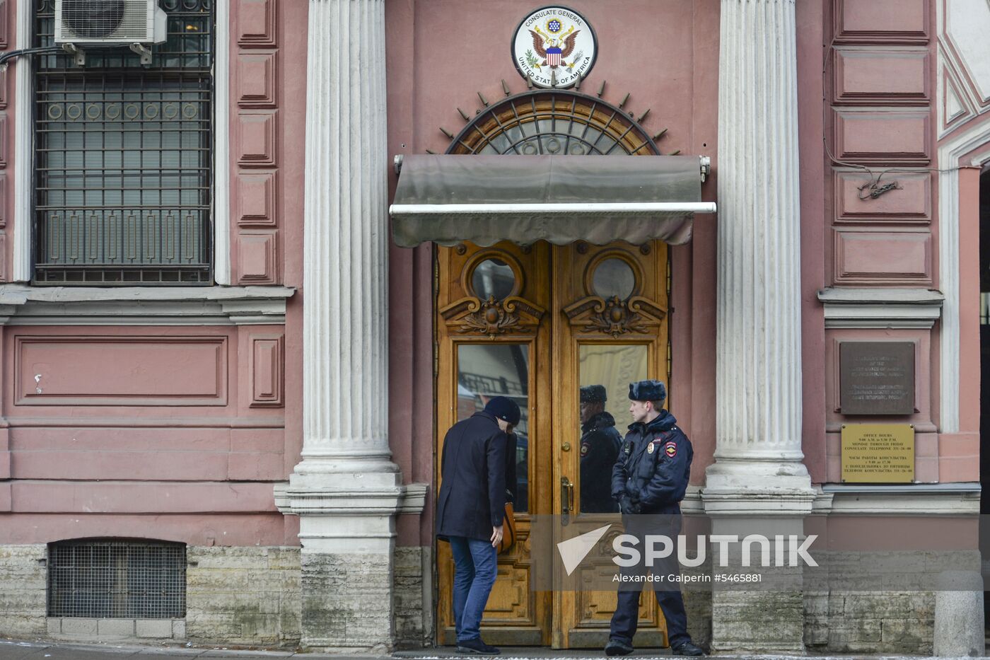 US flag removed from US Consulate-General in St. Petersburg