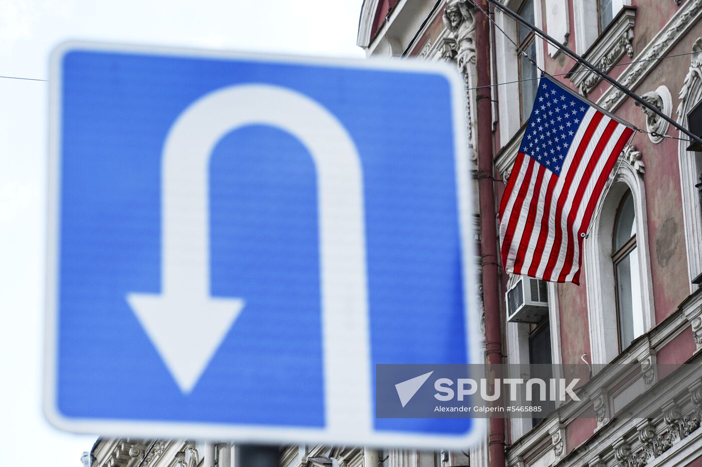 US flag removed from US Consulate-General in St. Petersburg