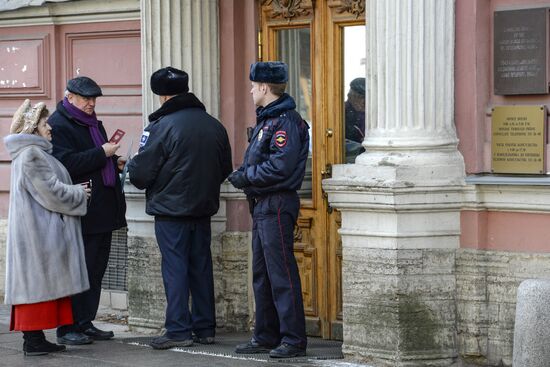 US flag removed from US Consulate-General in St. Petersburg