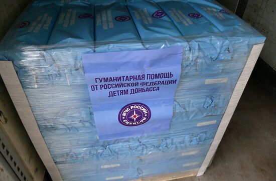 Russia's humanitarian aid convoy arrives in Donetsk