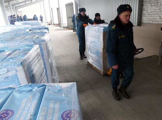 Russia's humanitarian aid convoy arrives in Donetsk