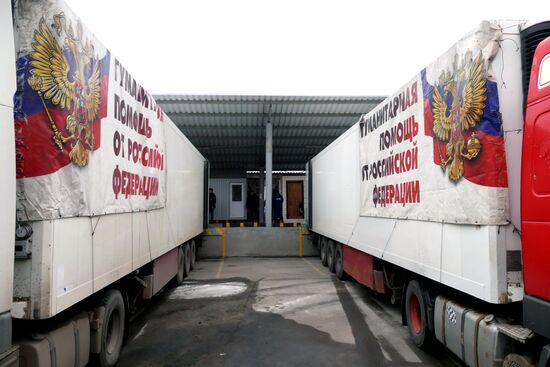 Russia's humanitarian aid convoy arrives in Donetsk