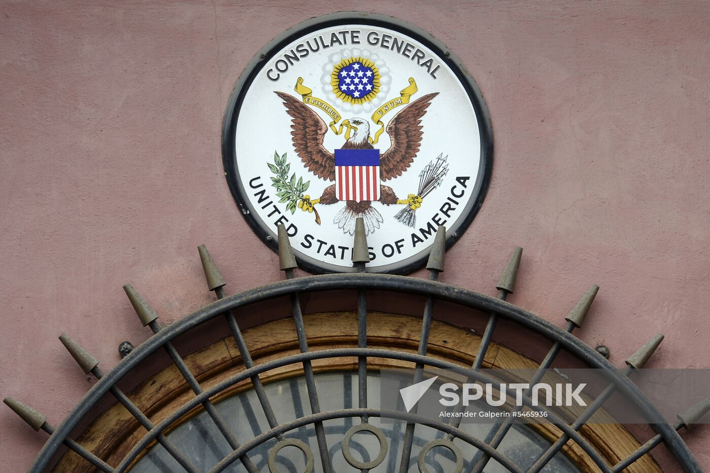 US flag removed from US Consulate-General in St. Petersburg