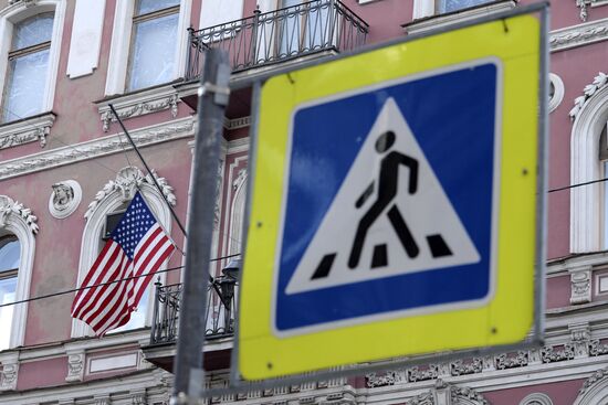 US flag removed from US Consulate-General in St. Petersburg