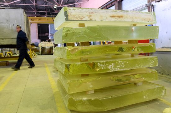 Lytkarino optical glass plant